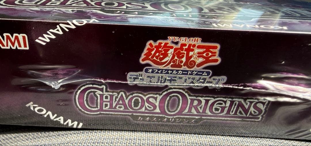 Yu-Gi-Oh Yu-Gi-Oh! Chaos Origins Box — Japanese