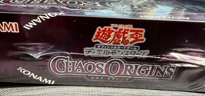Yu-Gi-Oh Yu-Gi-Oh! Chaos Origins Box — Japanese