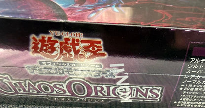 Yu-Gi-Oh Yu-Gi-Oh! Chaos Origins Box — Japanese