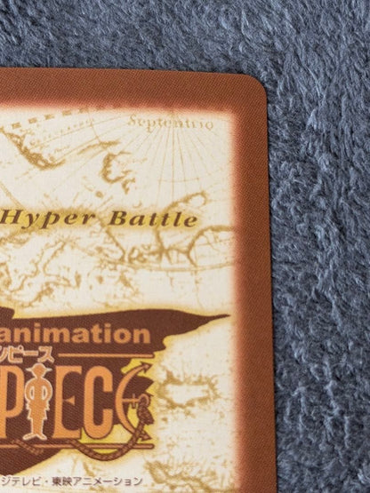 One Piece King — Japanese