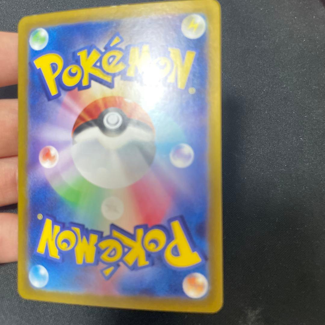 Pokemon Pokémon Card Game Taro SAR — Japanese