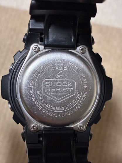 CASIO G-SHOCK Men's Watch — Japanese