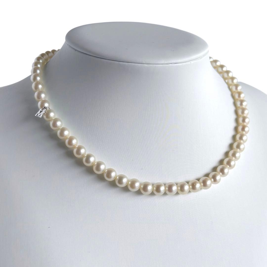 Highest grade Hanadama Mikimoto Akoya pearl necklace with 6.5mm round pearls and silver chain length 37cm