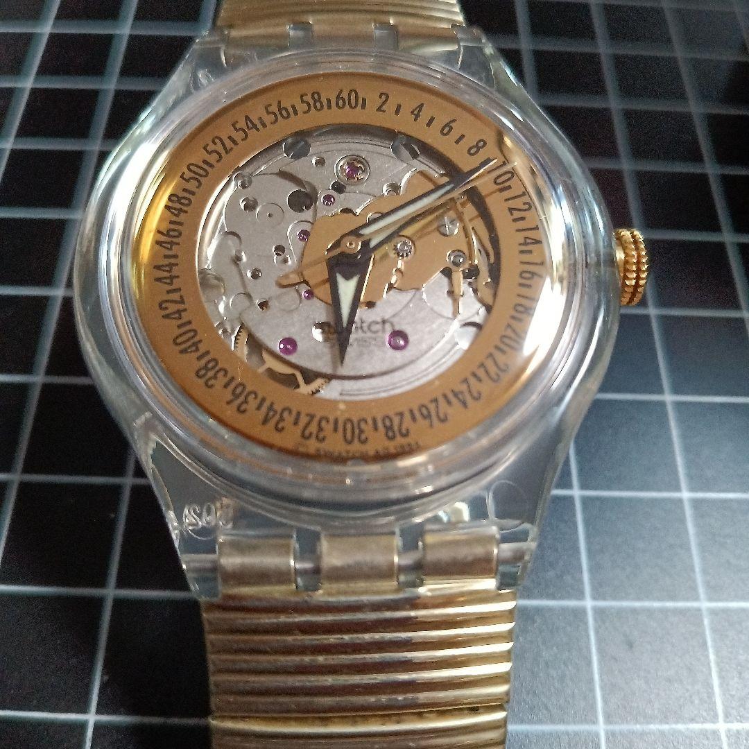 swatch SUOZ311 Automatic Men's — Japanese