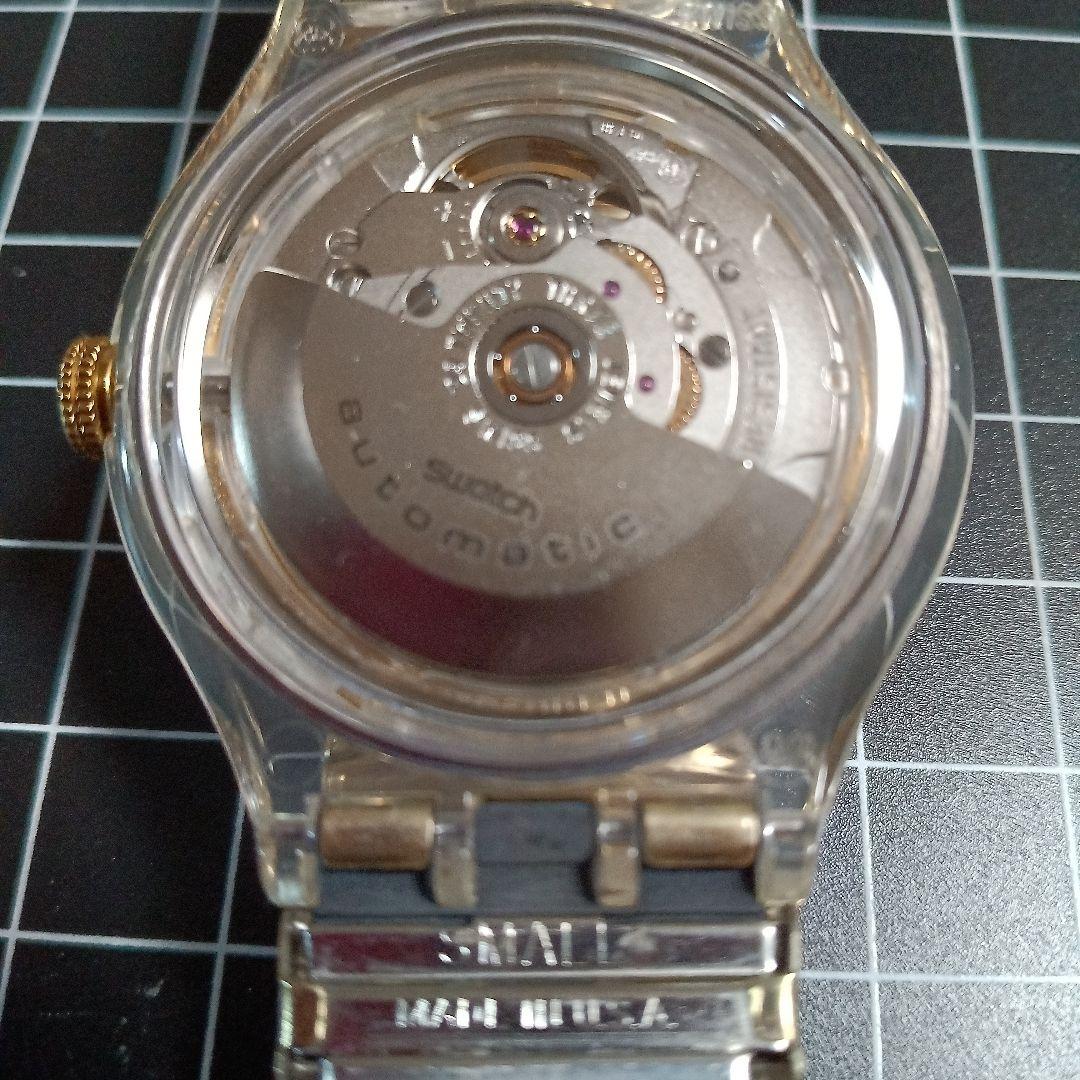 swatch SUOZ311 Automatic Men's — Japanese