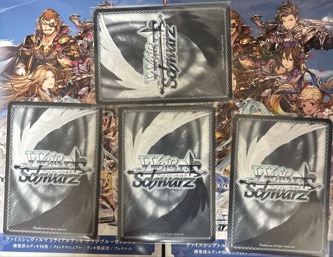 Weiss Schwarz Vveeira, the One Who Has Achieved the Pinnacle of the Ten Truths and the Brave o — Japanese