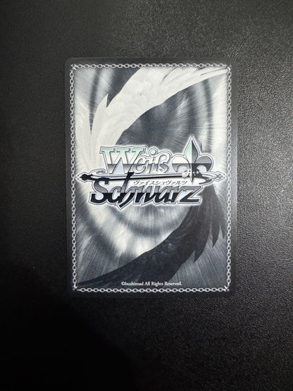 Weiss Schwarz Vise Schwaltz Secret Order RRR Brown Dust 2 — Japanese