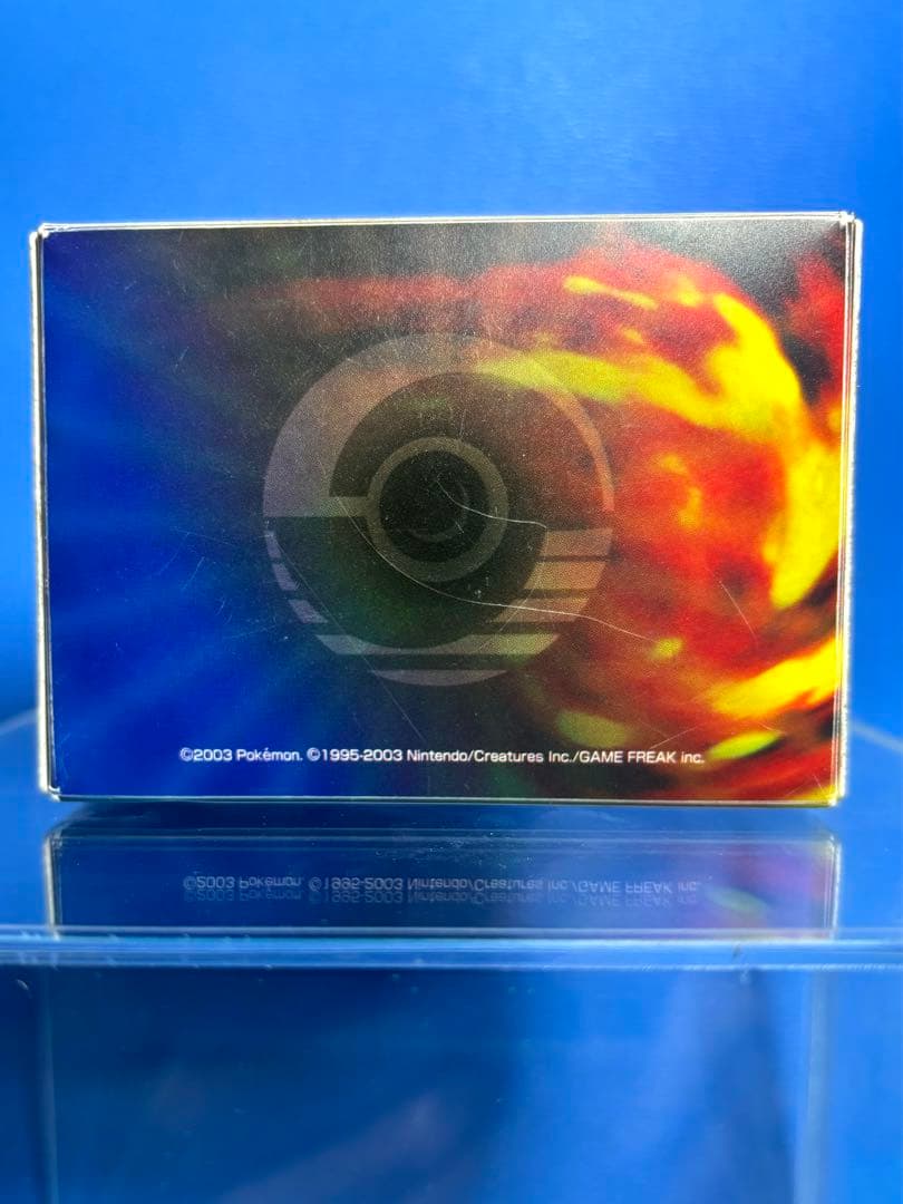 Pokemon Kyogre — Japanese