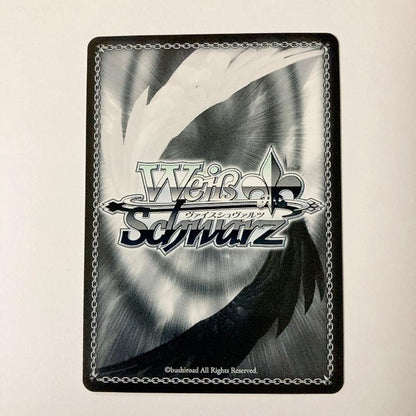 Weiss Schwarz hololive production Summer Color Festival Murasaki Summer</user — Japanese