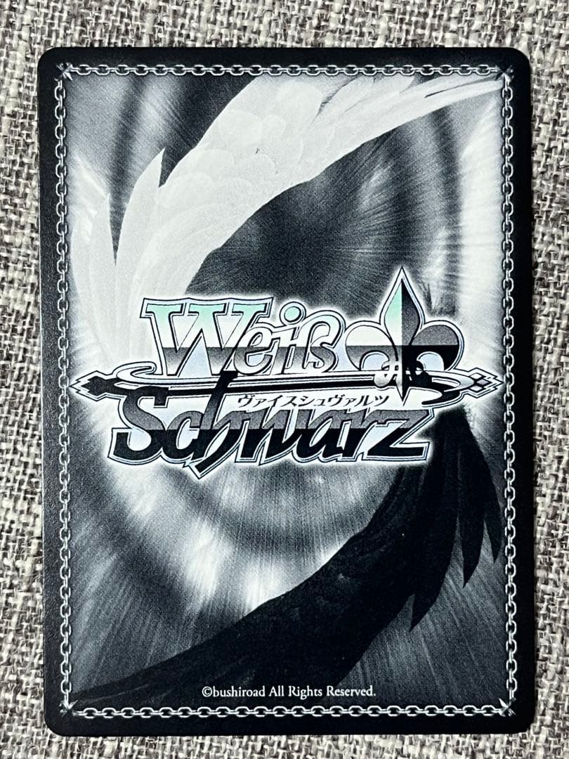 Weiss Schwarz BanG Dream! Weiss Schwarz Bang Dream! — Japanese