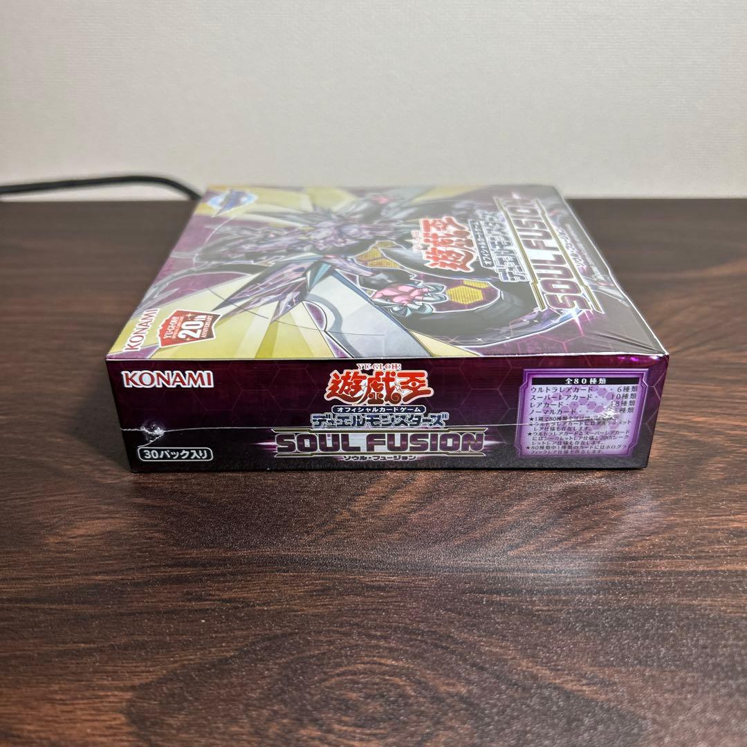 Yu-Gi-Oh Soul Fusion Box — Japanese