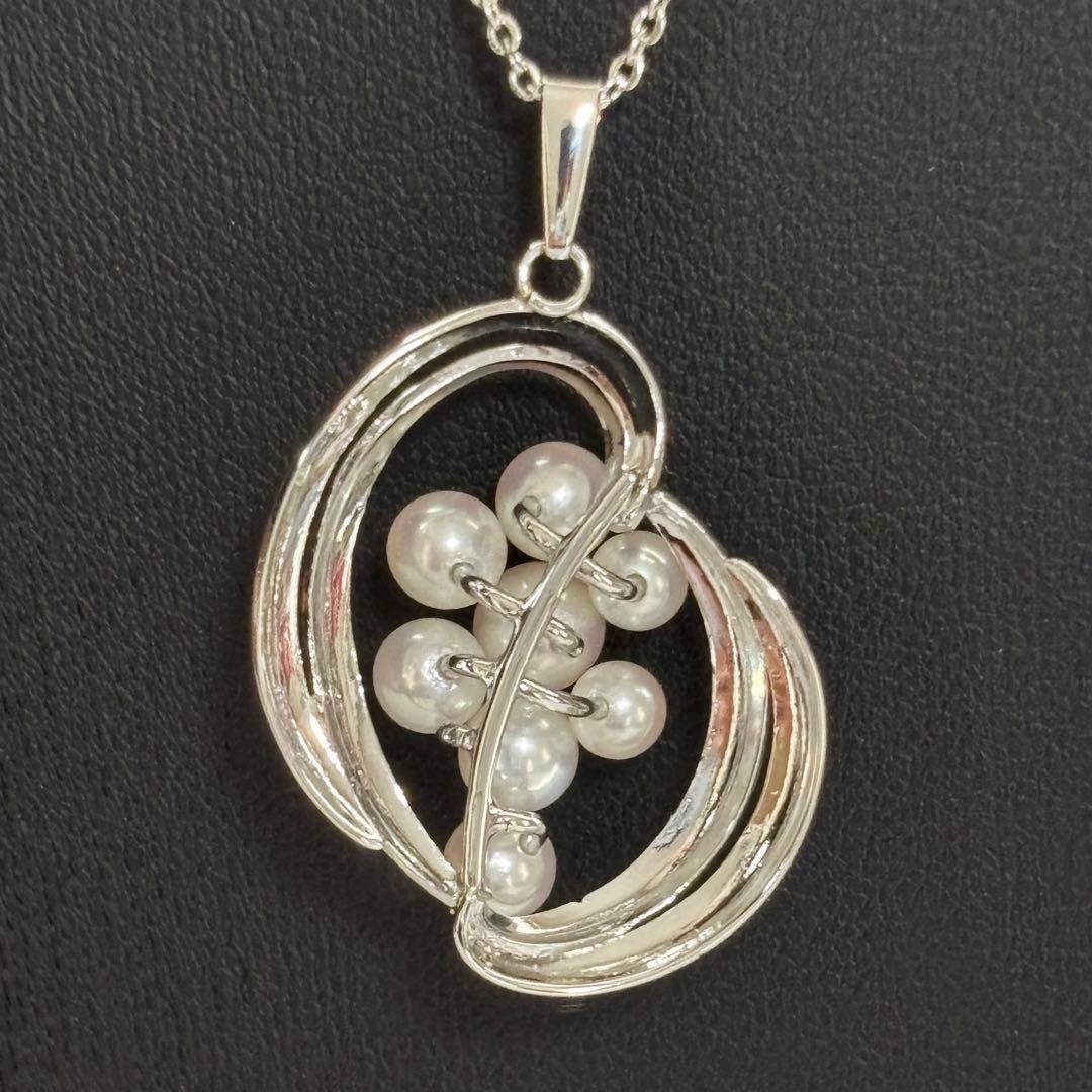 Mikimoto pearl necklace featuring grape motif with 8 pearls on 46cm sterling silver chain
