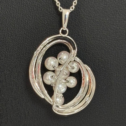 Mikimoto pearl necklace featuring grape motif with 8 pearls on 46cm sterling silver chain