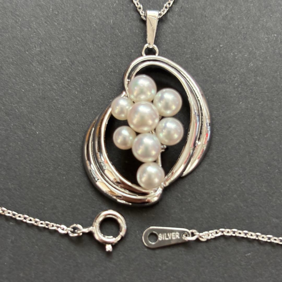 Mikimoto pearl necklace featuring grape motif with 8 pearls on 46cm sterling silver chain