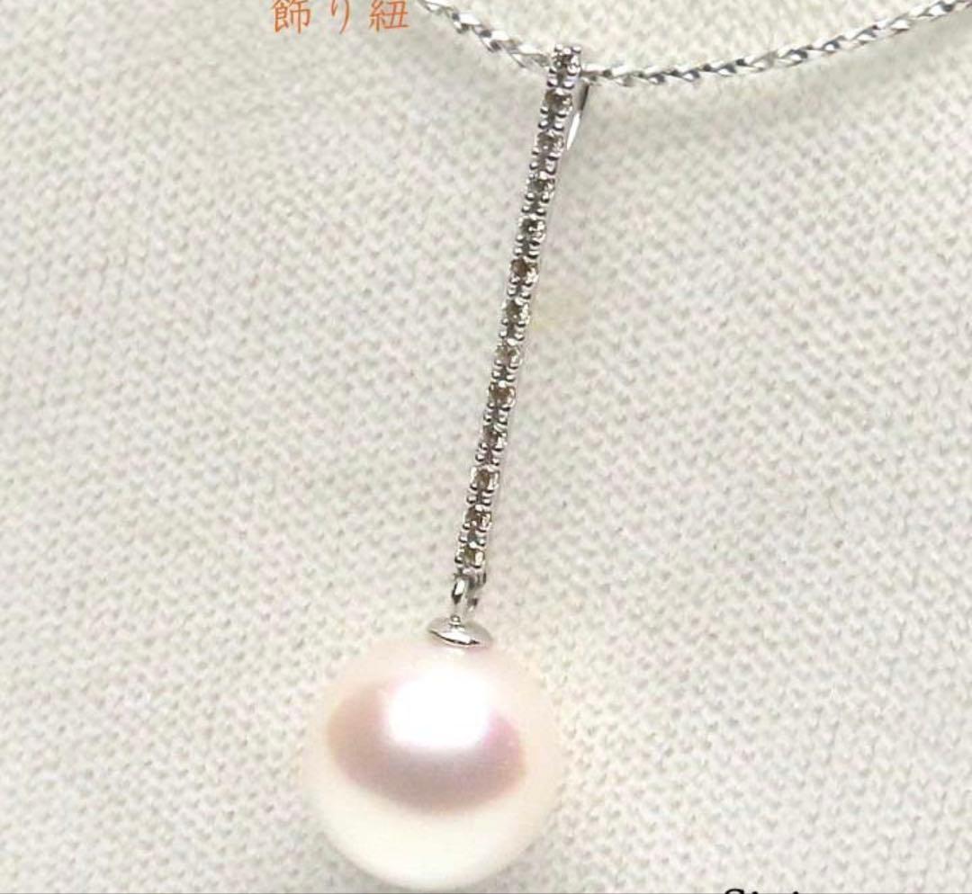 Large white pink Akoya pearl diamond pendant top in K18 white gold with 10mm near round pearl from Ise-Shima