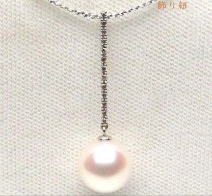 Large white pink Akoya pearl diamond pendant top in K18 white gold with 10mm near round pearl from Ise-Shima