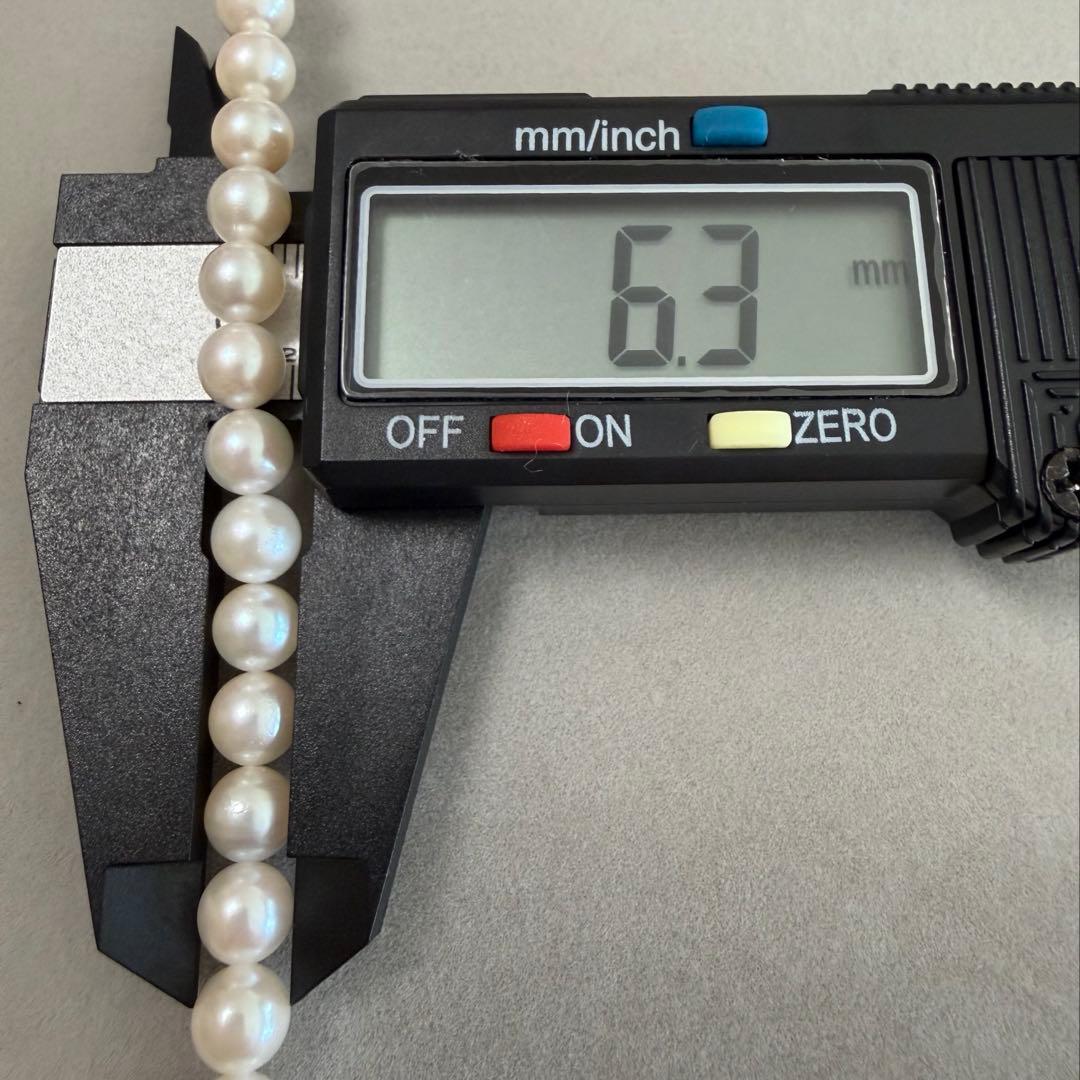 Akoya pearl necklace 42 cm length in pink white pearls set on SV925 silver chain