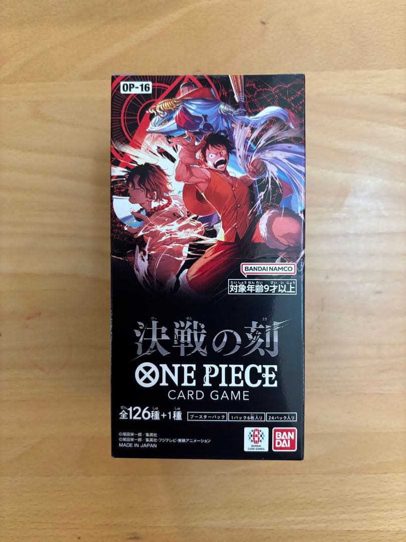 One Piece One Piece Card Game: Decisive Moment Unopened Box Box — Japanese
