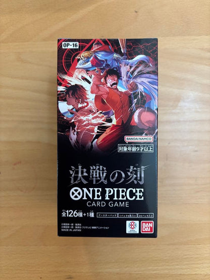 One Piece One Piece Card Game: Decisive Moment Unopened Box Box — Japanese