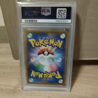 PSA 10 Pokemon Rayquaza ex — Japanese