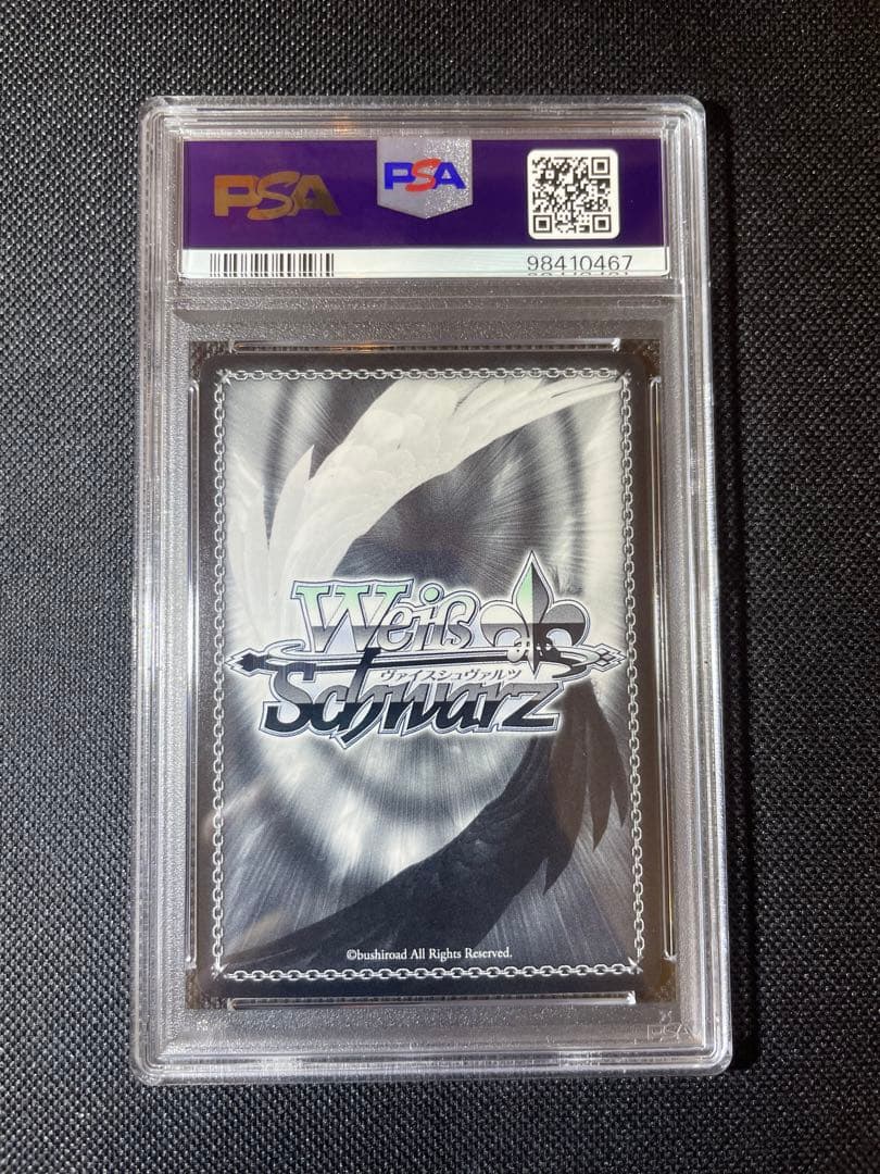 PSA 10 Weiss Schwarz Re:ZERO -Starting Life in Another World- Emilia Drenched in Sunset — Japanese
