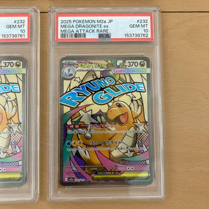 PSA 10 Pokemon Mega Dragonite ex — Japanese