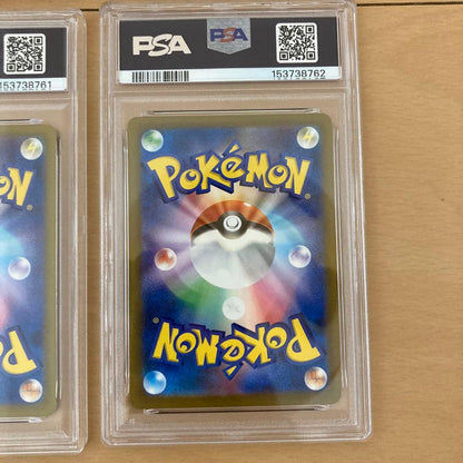 PSA 10 Pokemon Mega Dragonite ex — Japanese