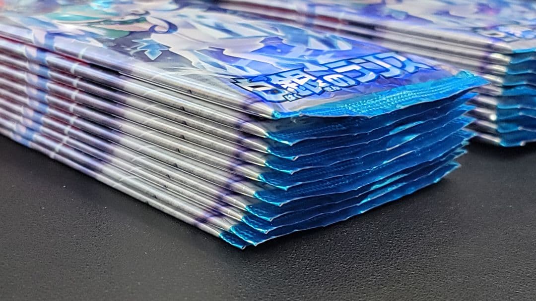 Pokemon Silver Lance Pack — Japanese