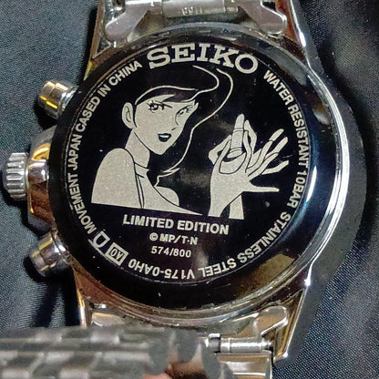 SEIKO Lupin III Mine Fujiko Model Limited 800 Solar Men's Watch — Japanese