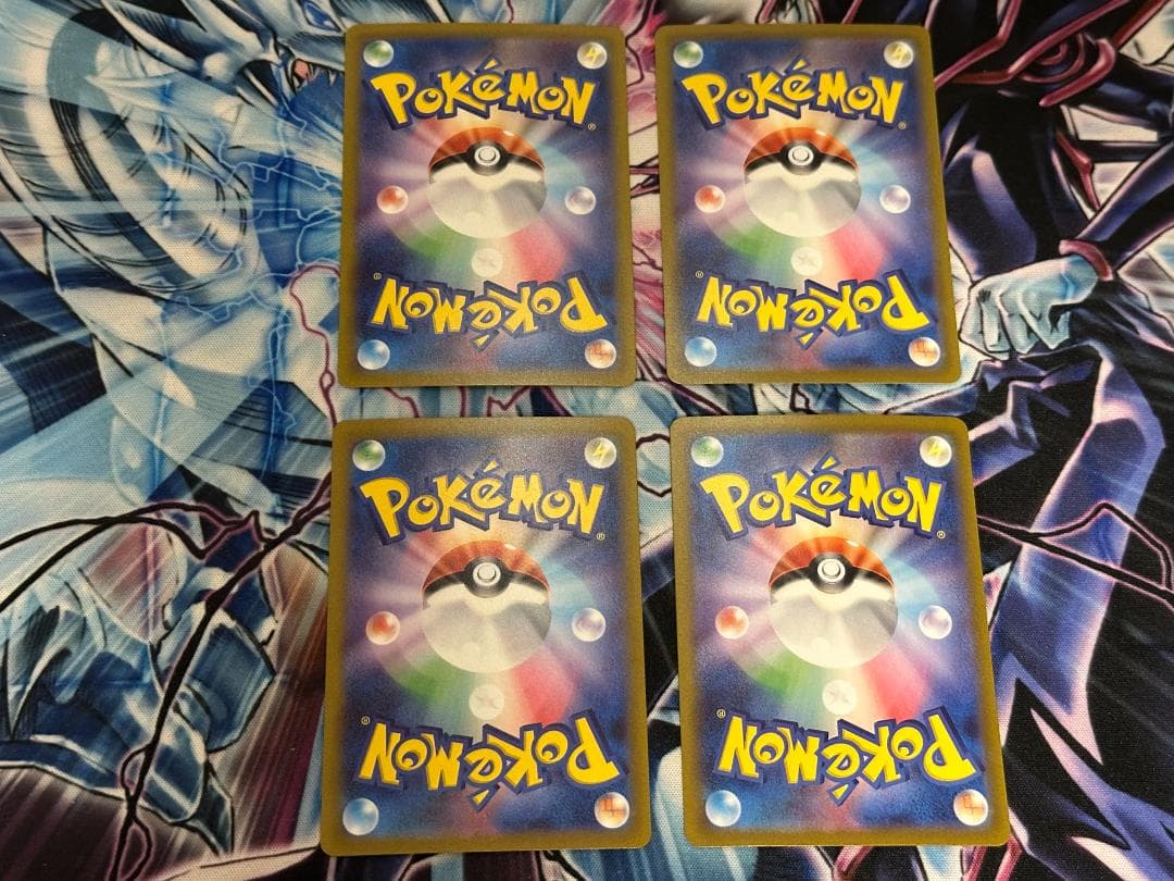 Pokemon Nest Ball UR — SV Expansion Pack Scarlet ex 107/078 — Japanese