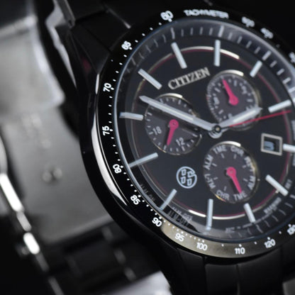 Citizen BL5495-64E Solar Men's Watch — Japanese