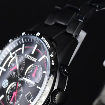 Citizen BL5495-64E Solar Men's Watch — Japanese