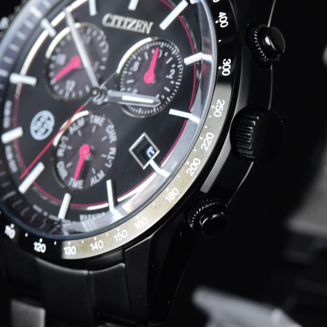 Citizen BL5495-64E Solar Men's Watch — Japanese