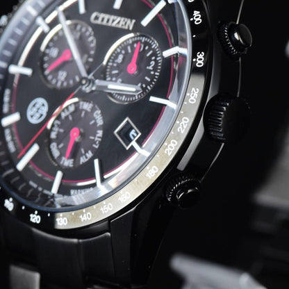 Citizen BL5495-64E Solar Men's Watch — Japanese