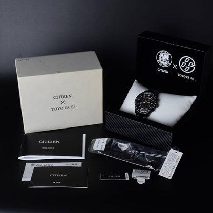 Citizen BL5495-64E Solar Men's Watch — Japanese
