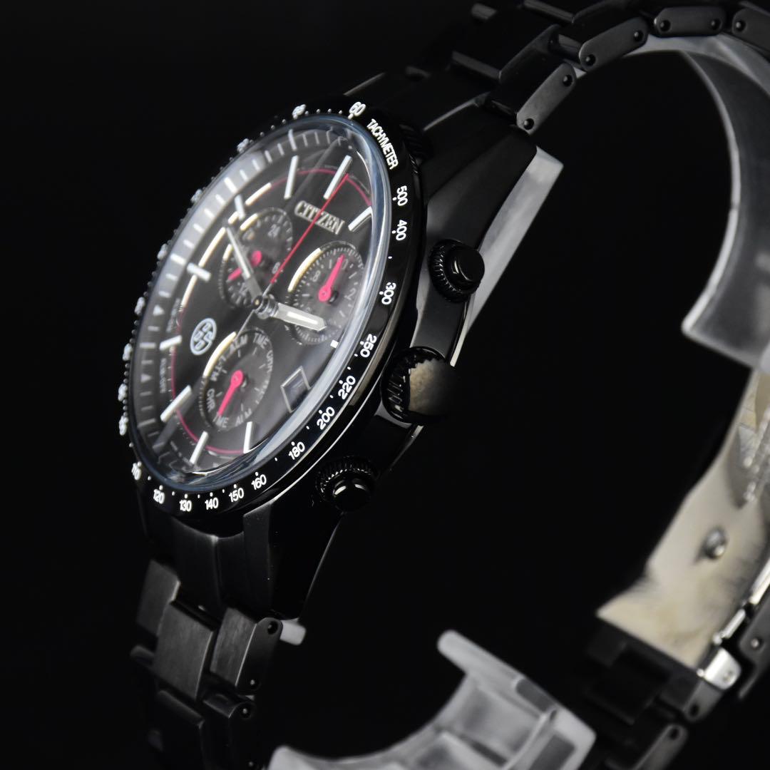 Citizen BL5495-64E Solar Men's Watch — Japanese