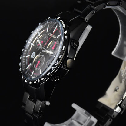 Citizen BL5495-64E Solar Men's Watch — Japanese