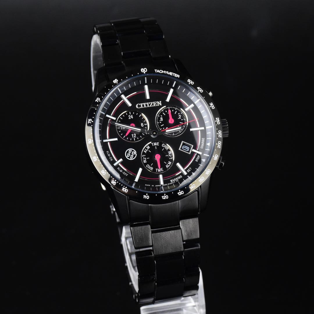 Citizen BL5495-64E Solar Men's Watch — Japanese
