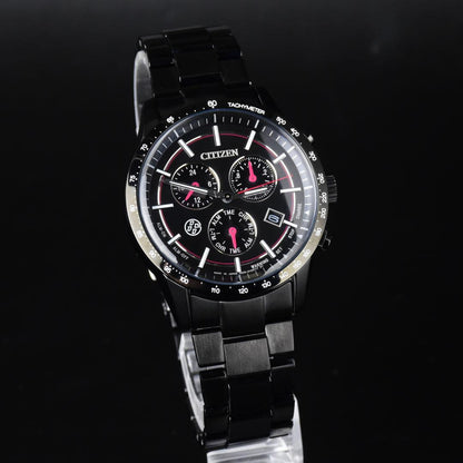 Citizen BL5495-64E Solar Men's Watch — Japanese