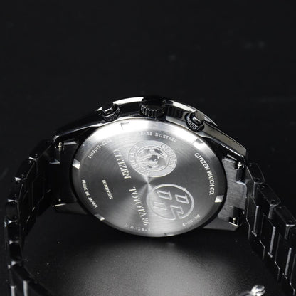 Citizen BL5495-64E Solar Men's Watch — Japanese