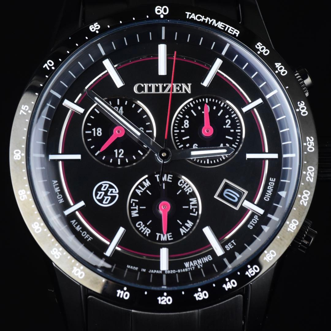 Citizen BL5495-64E Solar Men's Watch — Japanese
