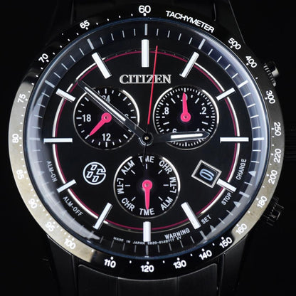 Citizen BL5495-64E Solar Men's Watch — Japanese