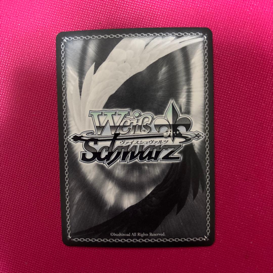 Weiss Schwarz Vise ga Bunko Crimson Princess Stella Vermilion — Japanese