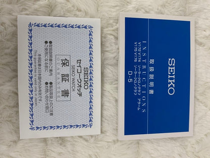 SEIKO Prospex Date Chronograph Tachymeter Luminous Solar Men's Watch — Japanese