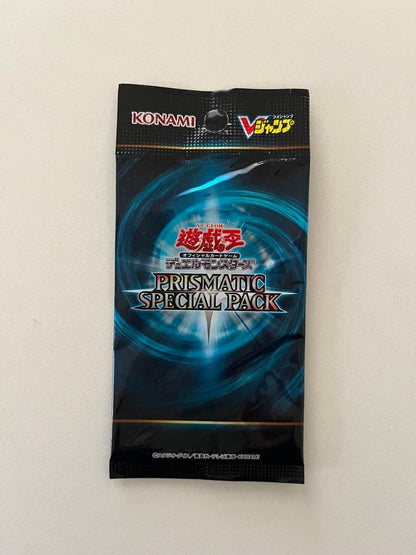 Yu-Gi-Oh Yu-Gi-Oh! Duel Monsters V Jump Prismatic Special Pack 5 Pack Pack — Japanese