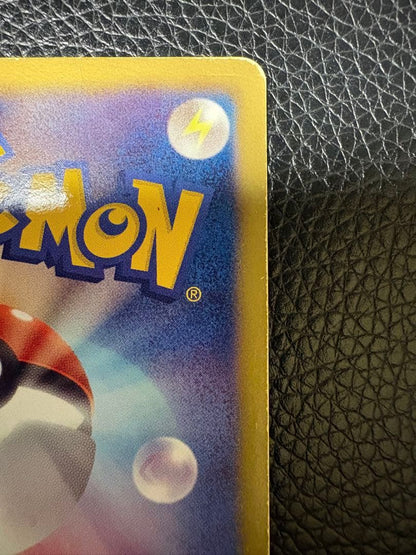 Pokemon Zekrom — 055/053 — Japanese