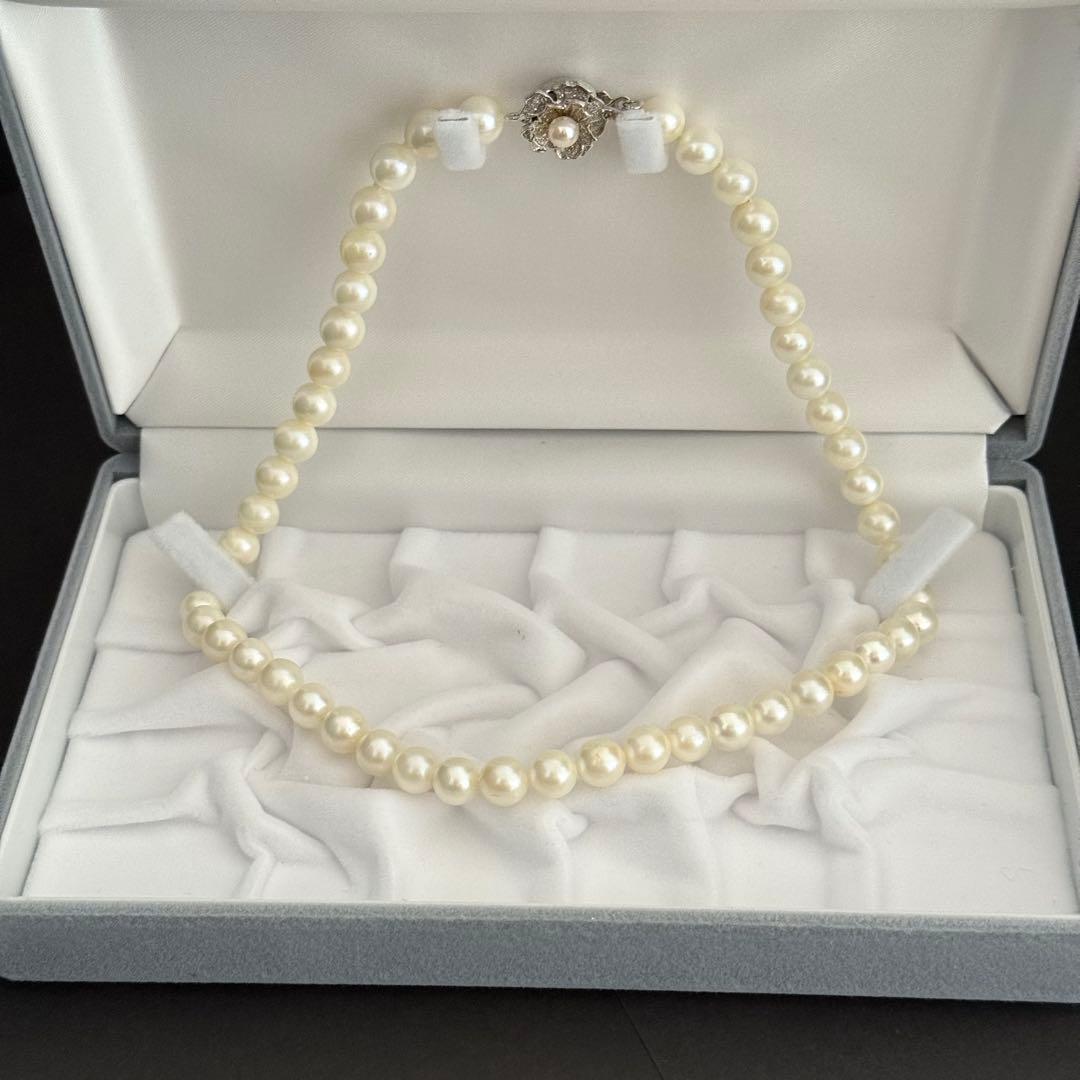 Honest Pearl Akoya pearl necklace with 7.5-7.8mm pearls, 40.5cm length