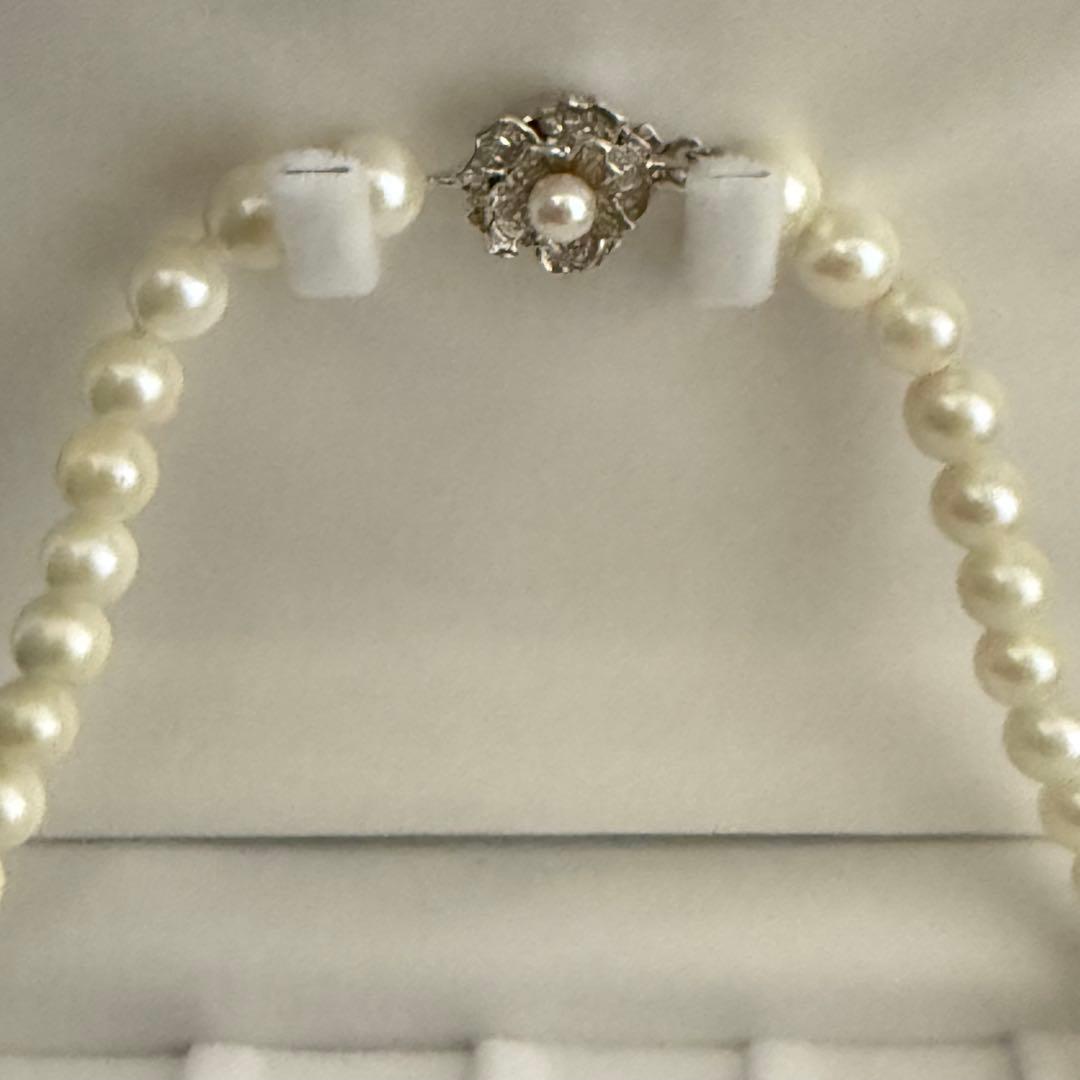 Honest Pearl Akoya pearl necklace with 7.5-7.8mm pearls, 40.5cm length