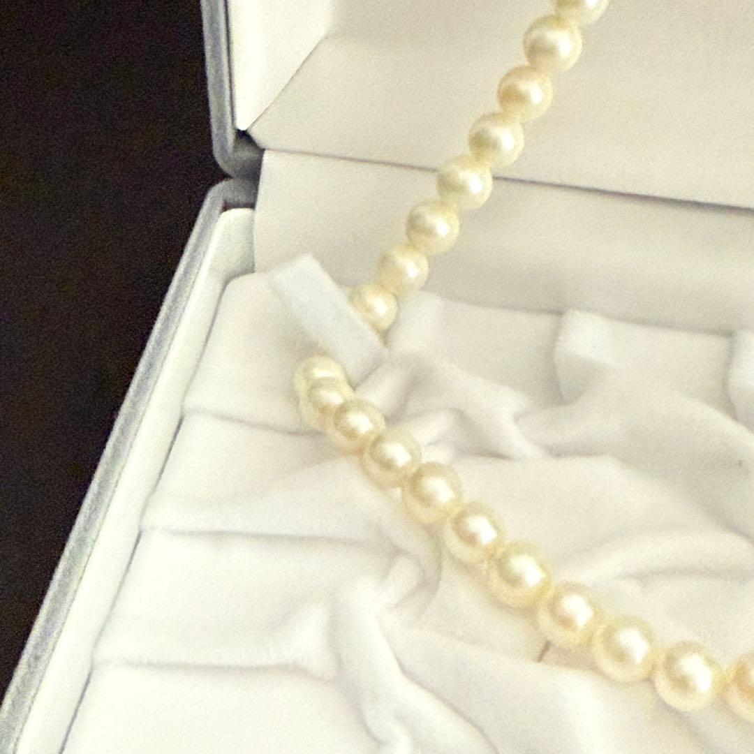 Honest Pearl Akoya pearl necklace with 7.5-7.8mm pearls, 40.5cm length