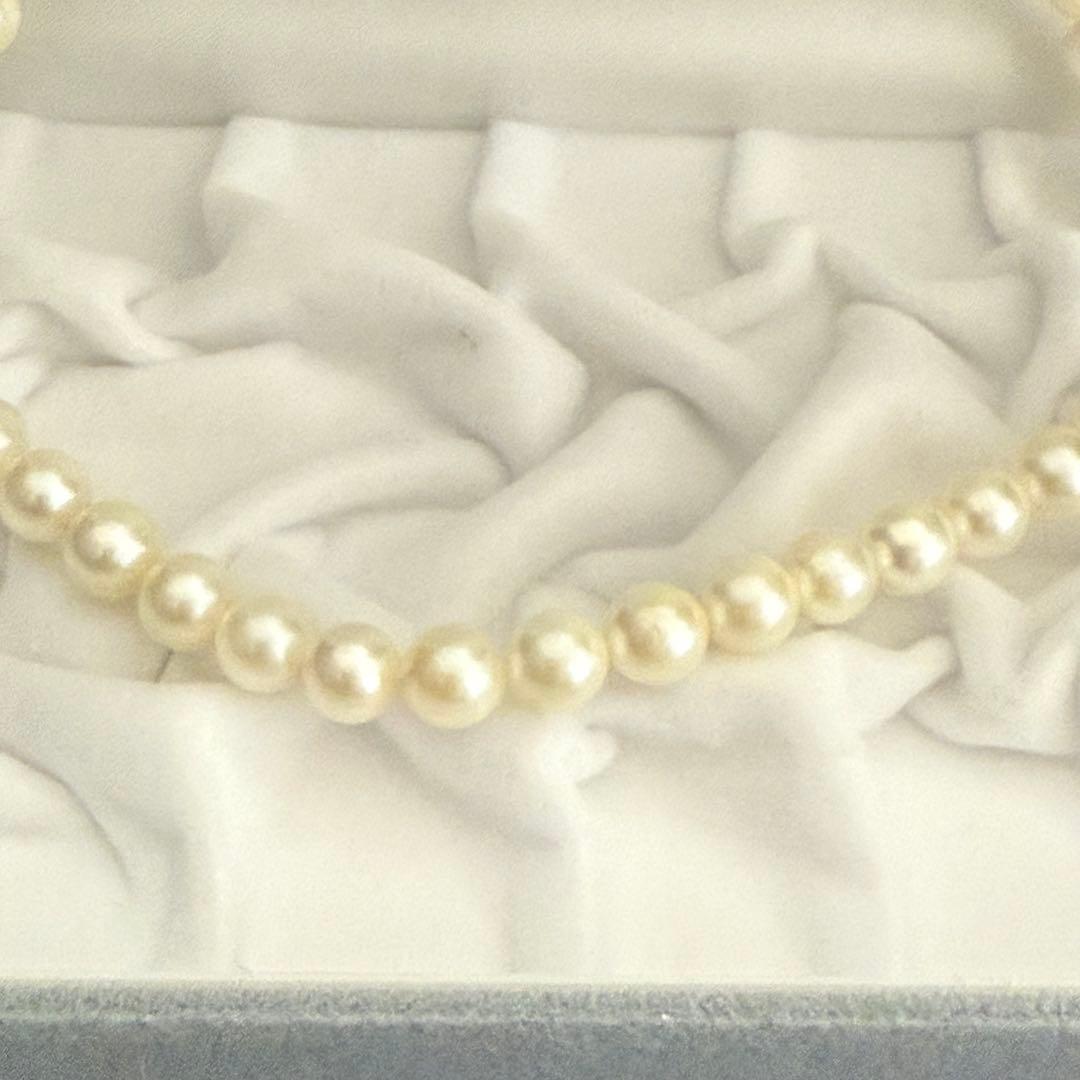 Honest Pearl Akoya pearl necklace with 7.5-7.8mm pearls, 40.5cm length